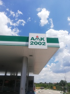 AMK 2002 Гълъбово