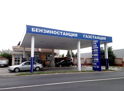 Бензиностанция Смолена