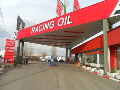 Бензиностанция Racing Oil
