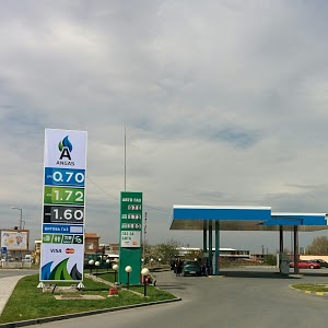 Бензиностанция Angas