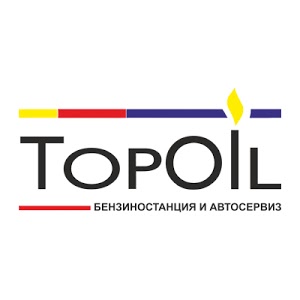 Бензиностанция Топойл