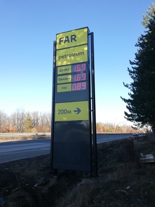 Бензиностанция Far Petroleum