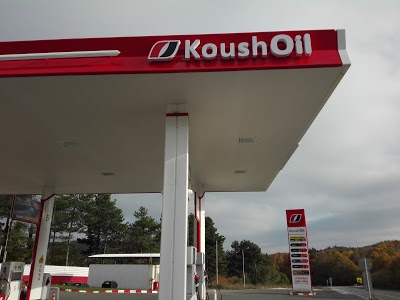Бензиностанция Koush Oil