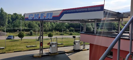 Бензиностанция Сиел