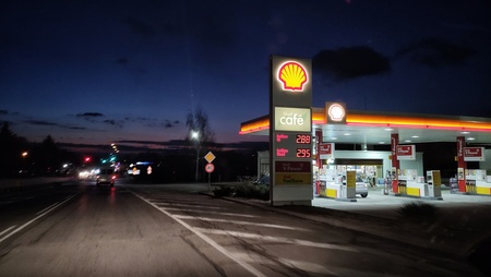 Shell 2001 Драгичево