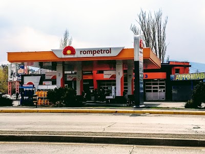 Rompetrol София 5