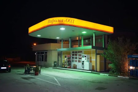 Бензиностанция Вирома